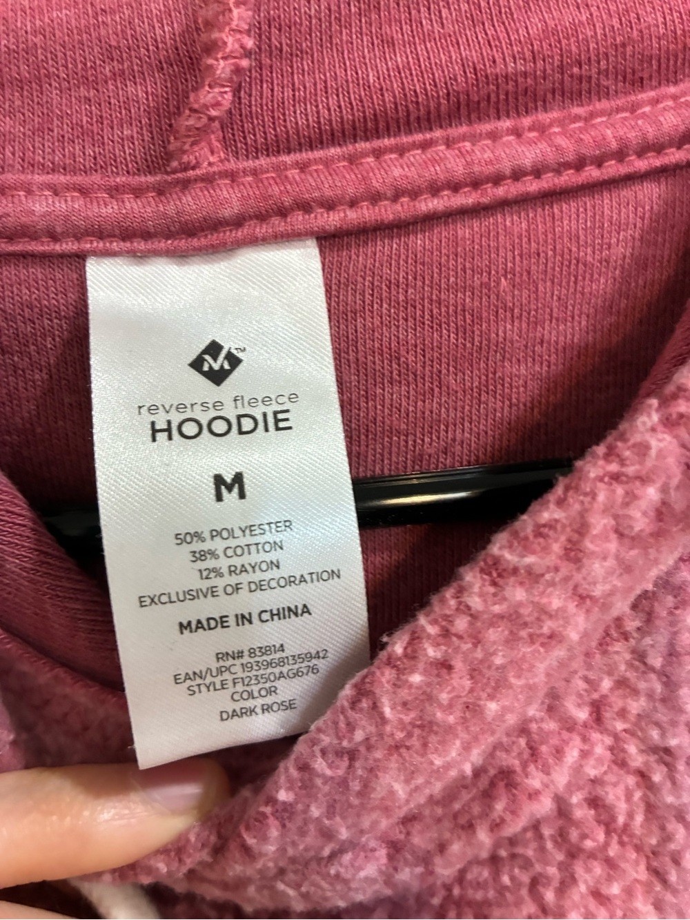 Member’s Mark Cozy Women's Pink Sherpa Track Jogger Set Size Medium - Picture 4 of 9
